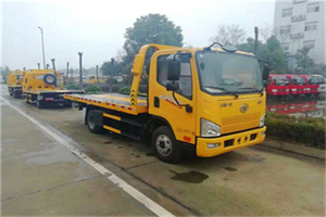 睢宁附近24小时救援车电话