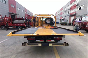 睢宁附近汽车救援服务