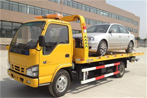 睢宁道路救援一般怎么收费