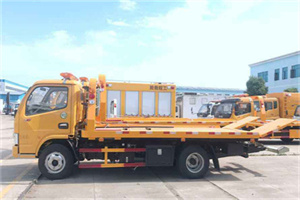 睢宁送油救援服务